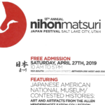 2019Matsuri 2019 SLC Nihon Matsuri ad